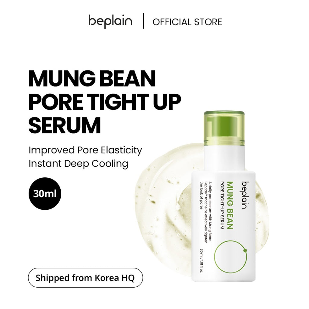 BEPLAIN - Mung Bean Pore Tight-up Serum [30ml]